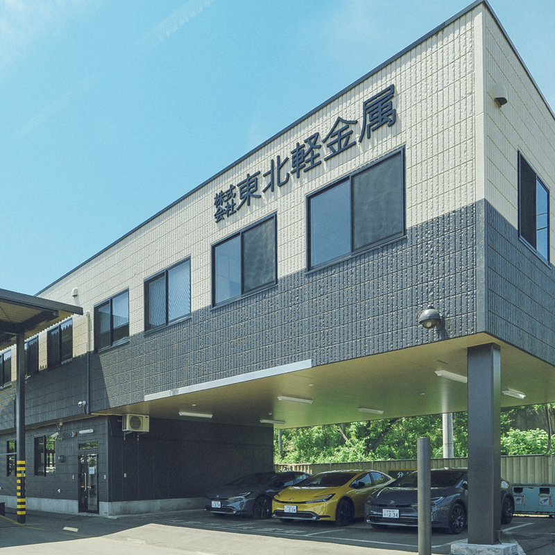 東北軽金属のロゴマーク